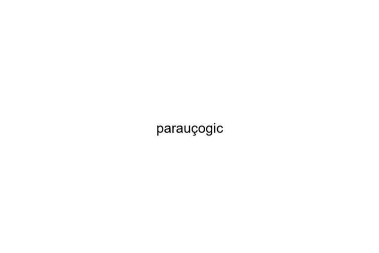 parauogic