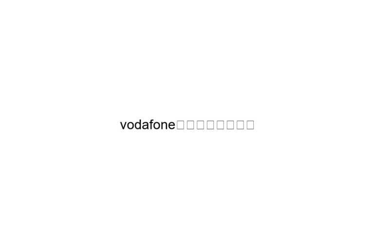 vodafone