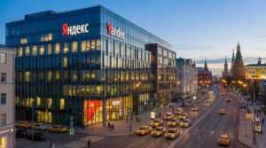 yandex com rusia