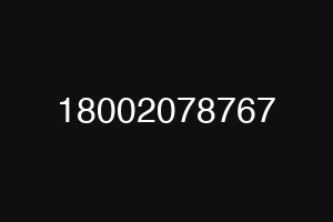 18002078767
