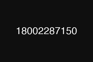 18002287150