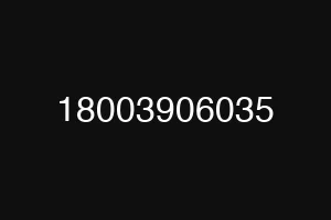 18003906035