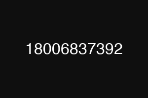 18006837392